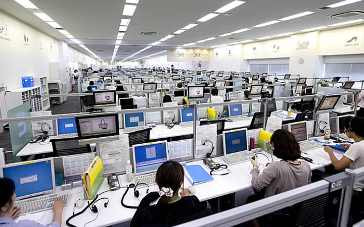 Contact Center